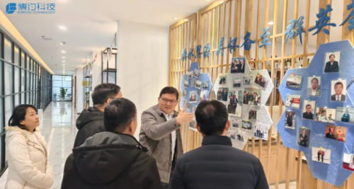 走进博约 | 山东科技大学诸葛福民副校长一行莅临江南手机网页版考察交流