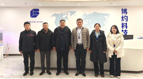 走进博约 | 山东科技大学诸葛福民副校长一行莅临江南手机网页版考察交流