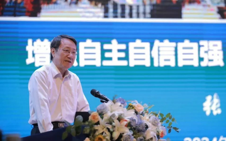 江南手机网页版应邀参加第八届全国高校评估监测学术年会暨全国高校质量监测研究会换届大会