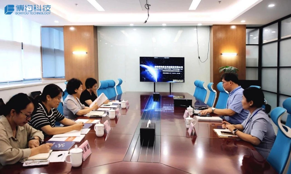 走进博约 | 合肥国家大学科技园董事长斯映红一行莅临江南手机网页版调研指导，共谋科技创新与产业发展新篇章