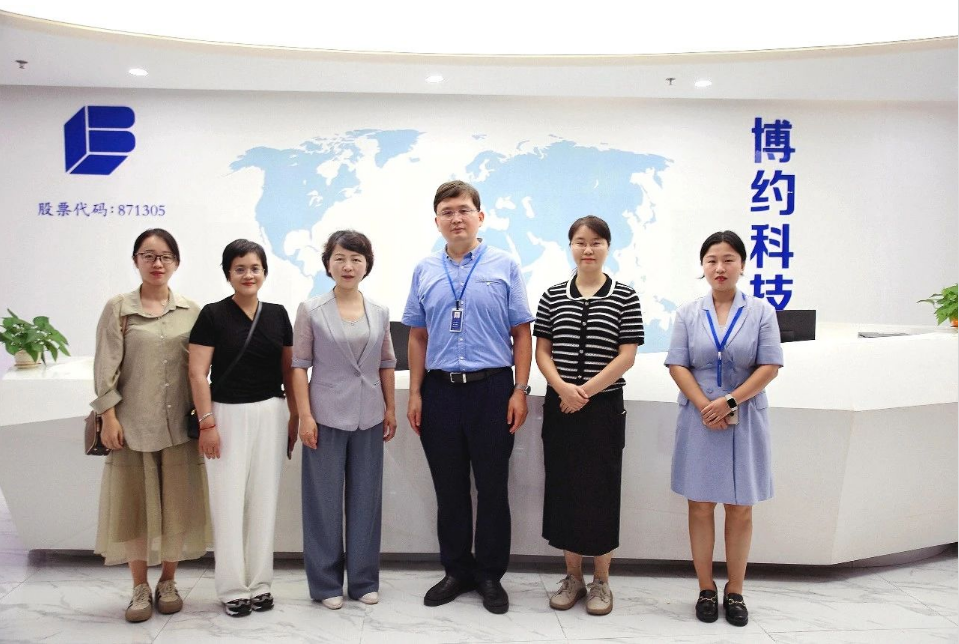 走进博约 | 合肥国家大学科技园董事长斯映红一行莅临江南手机网页版调研指导，共谋科技创新与产业发展新篇章