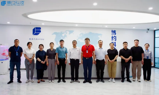 走进博约 | 安徽理工大学党委常委、副校长董雨一行莅临江南手机网页版，携手深化产学研合作