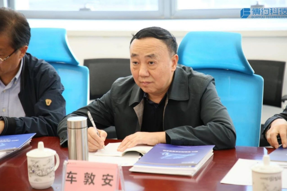 走进博约 | 安徽省互联网产业发展促进会主席车敦安莅临江南手机网页版进行深度交流