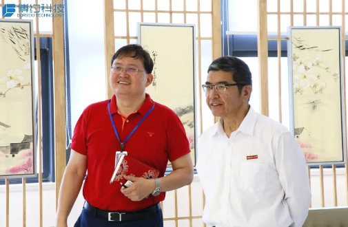 走进博约 | 安徽理工大学党委常委、副校长董雨一行莅临江南手机网页版，携手深化产学研合作