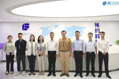 走进博约 | 省委统战部一行莅临江南手机网页版调研指导