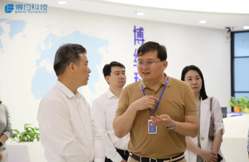 走进博约 | 省委统战部一行莅临江南手机网页版调研指导