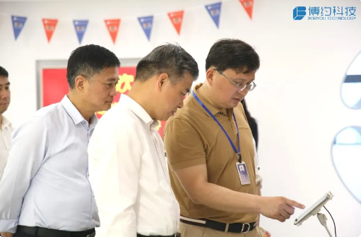 走进博约 | 省委统战部一行莅临江南手机网页版调研指导