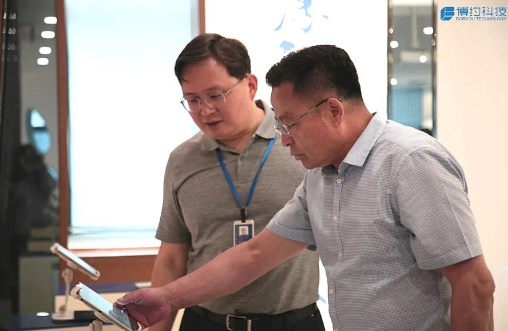 走进博约 | 乌鲁木齐市科学技术局访问江南手机网页版，共谋科技成果交流新篇章