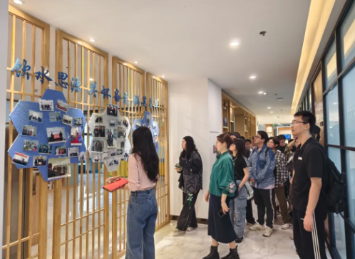 走进博约 | 中国科学技术大学学子来访：共筑学术交流桥梁，助力未来职业发展