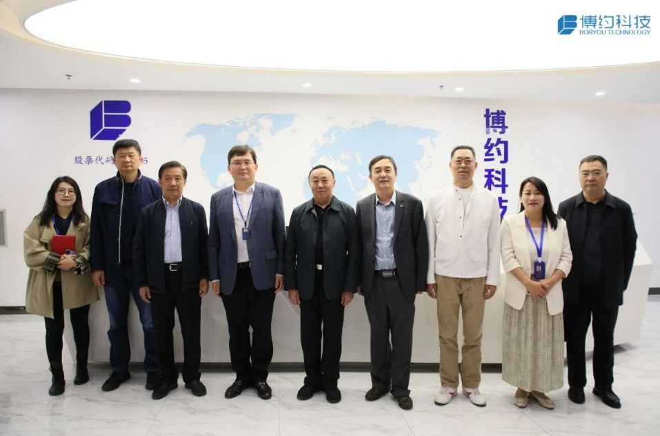 走进博约 | 安徽省互联网产业发展促进会主席车敦安莅临江南手机网页版进行深度交流