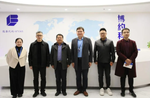 走进博约 | 安徽大学管理学院党委书记王辉教授一行莅临江南手机网页版考察交流