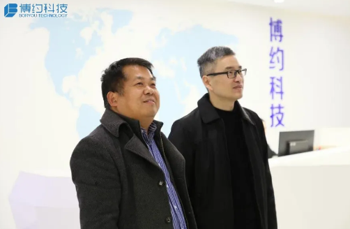 走进博约 | 安徽大学管理学院党委书记王辉教授一行莅临江南手机网页版考察交流