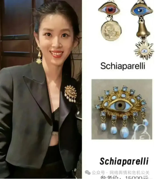 专家舆评｜刘强东章泽天夫妇报警有用吗？