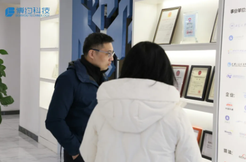 走进博约 | 中国科学院自动化研究所专家莅临江南手机网页版参观交流